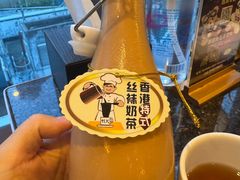 -中国厨房/台湾牛肉面