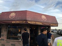 -Steveston Pizza Company (Richmond)