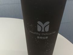 -美肴冰品·汉堡·牛腩饭(总店)