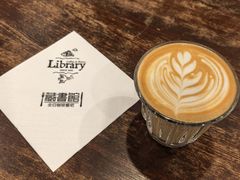 -藏书馆咖啡LibraryCoffee·Bistro(牡丹园店)