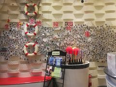 -巴特餐饮6加1音乐餐吧·新疆菜