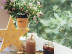 -CAFE'IN精品咖啡体验空间(小寨店)
