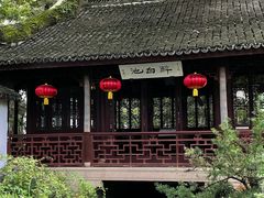 -上海醉白池公园