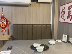 -官塘陈记鱼生·潮汕砂锅粥·潮汕生腌牛肉火锅(潮枫路总店)
