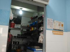 -一品郑记重庆牛肉米线馆(东泰路店)