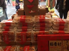 蜂蜜蛋糕-稻香村(观前街店)