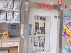 -谐和益家动物医院·免疫绝育·血液透析·宠保定点医院(高新伊藤分院)