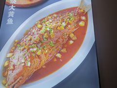 酥香鲫鱼-大海碗·京菜炸酱面(雍和宫店)