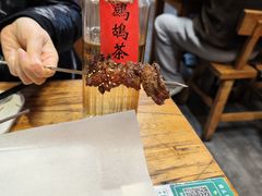 -平娃三宝烧烤·面食(富丰桥店)