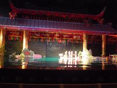 -金龙水上木偶剧院