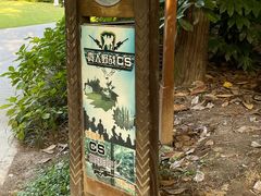 -滨江森林公园-真人CS野战场