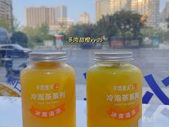 -手感麦夫(黄兴中路五一店)
