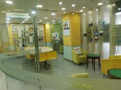 -美联英语(绿宝中心)