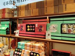 -南宋胡记(杭州体育场路店)