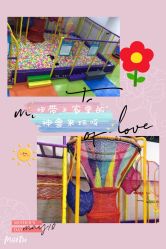 -蹦贝运动中心·蹦床·攀岩·闯关(龙岗店)