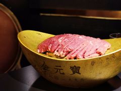 -羊大爷涮肉(亮马桥店)