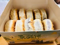 -栗酥饼(南长街店)