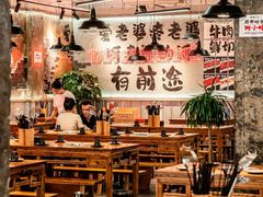 -谭三娘鲜切牛肉自助火锅(九眼桥总店)