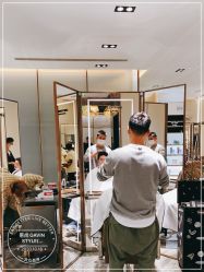 -崇尚GAVIN STYLE