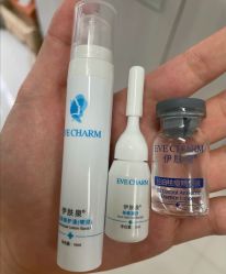 -上海漾颜医疗美容