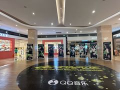 -凤凰汇购物中心