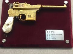 -上海公安博物馆