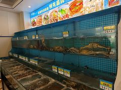 -启东小海鲜(庄先湾路1号店)