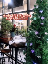 -麻林ML造型烫发染发接发