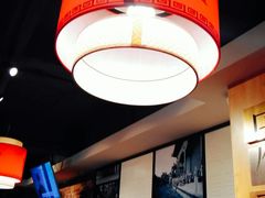 -袁记串串香(北国店)