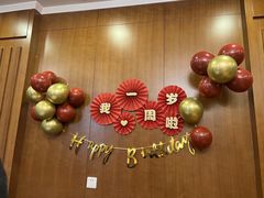 -金时代顺风大酒店(静安大融城店)