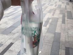 -东原时光道(秦园中路店)