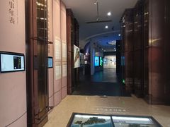 -广东省方志馆