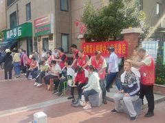 -大唐盲人按摩中心(怀宁路新粮仓店)