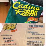 #只需6块8穿越回童年#