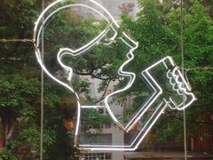 -喜茶(广州北京路惠福东店)