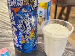 -亮亮烧烤(积玉桥总店)