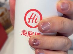 -海底捞火锅(明湖路店)