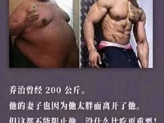 -FEELINGME乐刻私教馆·健身(文鼎财富店)