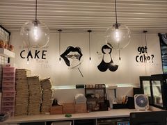 -姆们M Sweetie Cake(五道口店)
