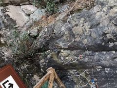 -苍山世界地质公园·石门关大峡谷