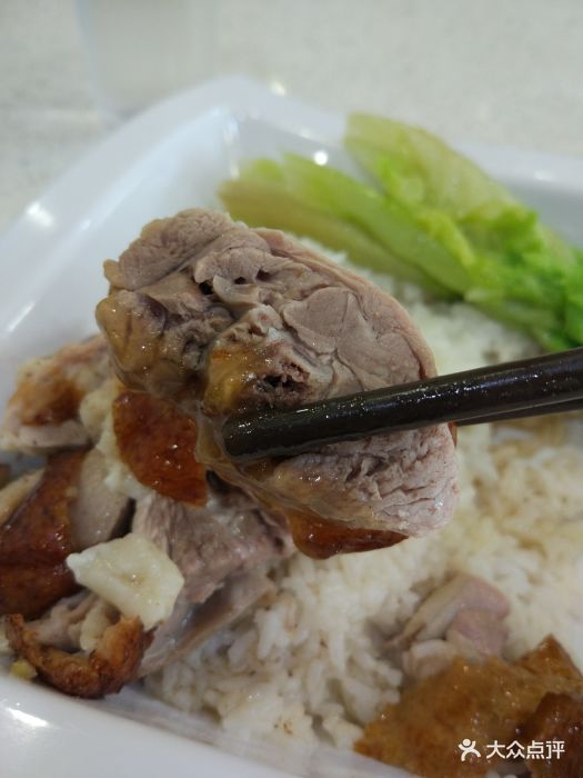 明炉烧鸭饭