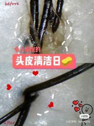 -LJOY丽锦造型·烫发染发