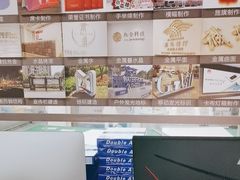 -沪印图文广告·设计定制安装(光启城店)