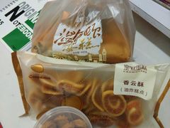 -皇冠幸福里动物奶油生日蛋糕(马祖路店)