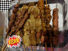 -河南前程·羊肉汤·烧烤(总店)