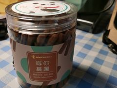 -爱达乐面包生日蛋糕(温江新尚天地店)