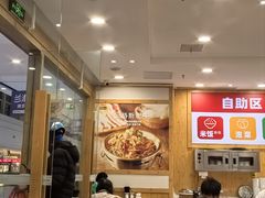 -米村拌饭(南京万达茂店)