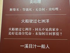 -汕头开埠文化陈列馆