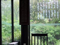 -青城道汤池
