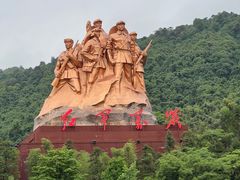 -井冈山风景名胜区